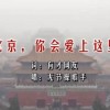 49ͼѰװ12Фձ